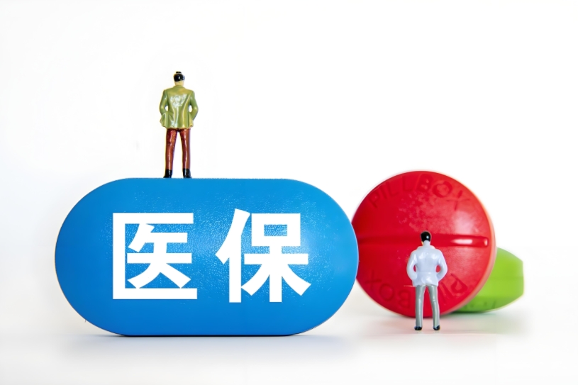 合作伙伴4