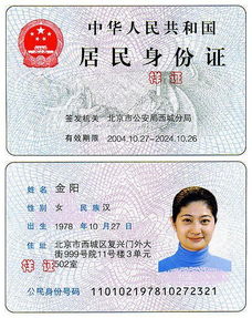岚科医保卡取现平台刷医保卡换现金有联系方式吗为什么？老司机教你安全合规的操作方式
